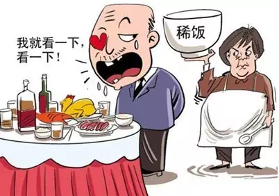 半 口 种 植 牙时间长吗? 半 口 种 植 牙 时间长吗?